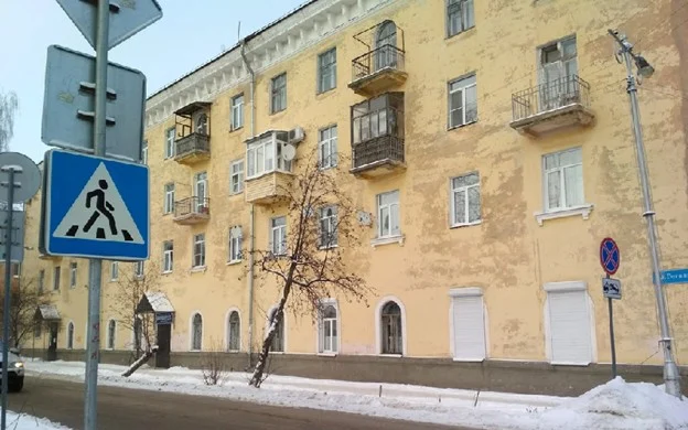 Поставка медицинских изделий для Вологодского областного врачебно-физкультурного диспансера