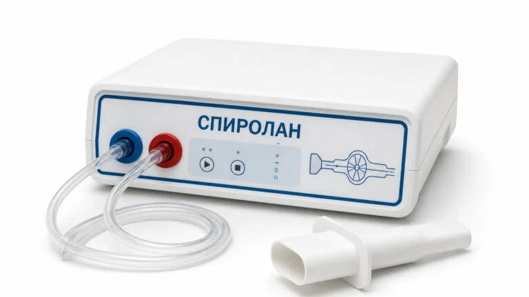 Спирограф Спиролан_изображение