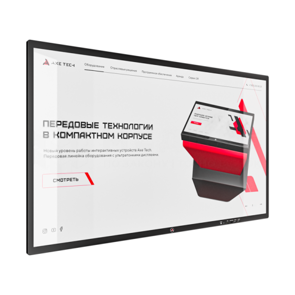 Интерактивная панель AxeTech Air 55"