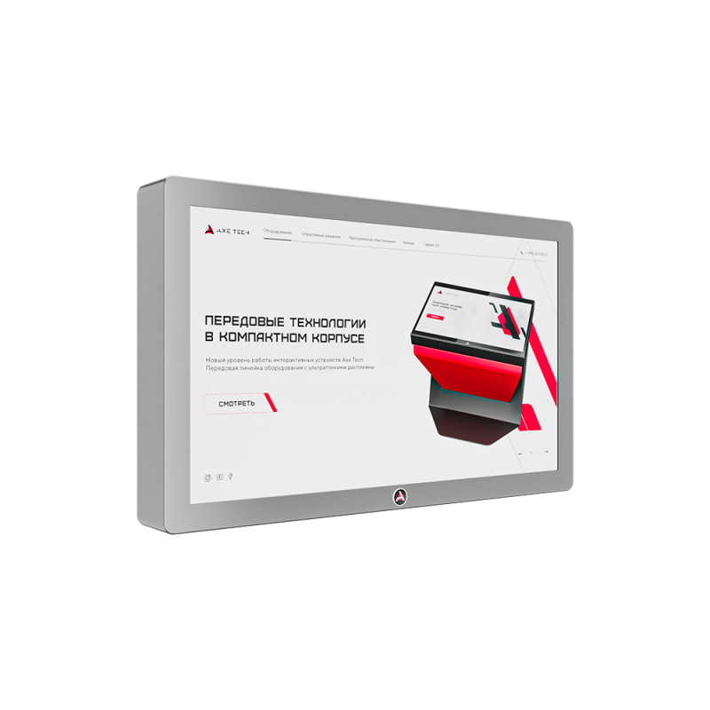 Интерактивная панель AxeTech Horizon 65"