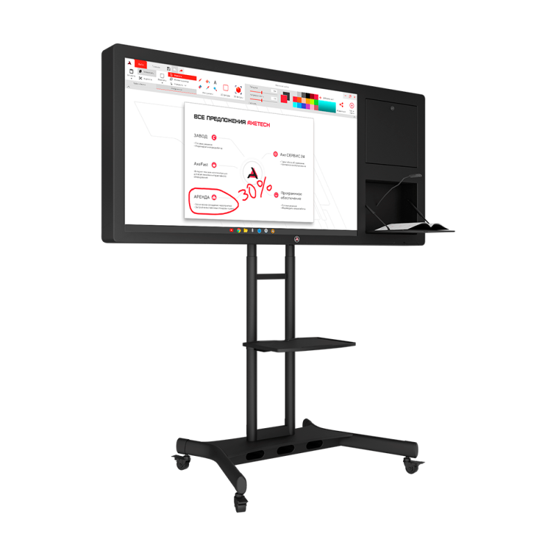 Интерактивная панель AxeTech Horizon Scan c документ-камерой 65"