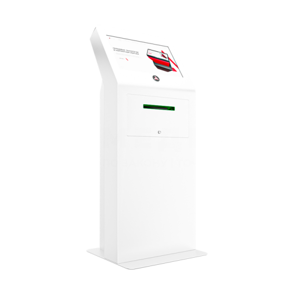 Терминал самообслуживания AxeTech EasyPrint 27" с принтером А4