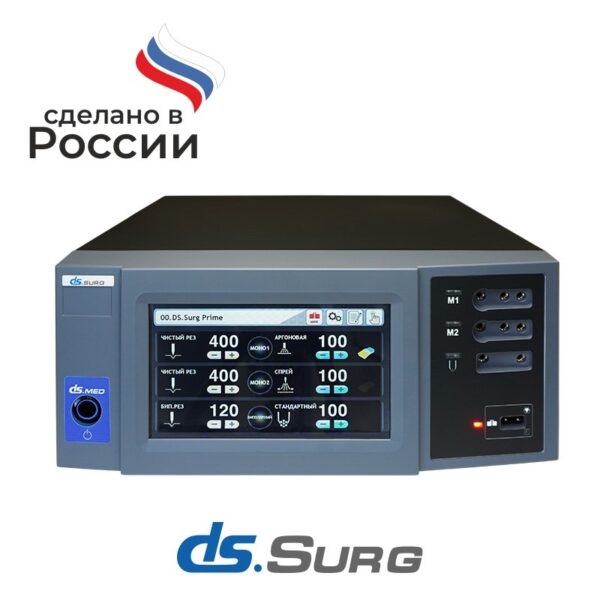 ЭХВЧ аппарат DS.Surg Prime