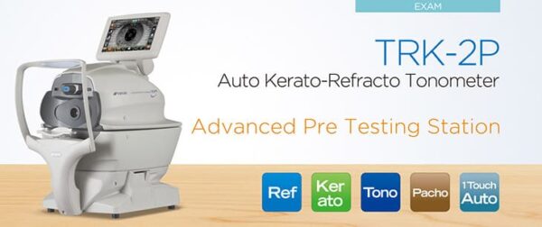 Офтальмологический прибор два в одном TRK-2P Topcon